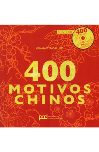 400 motivos chinos