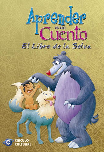 El Libro de la Selva