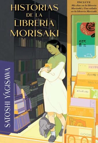 B4P Historias de la Librería Morisaki