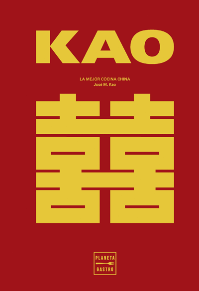 KAO