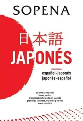 Diccionario Japones Sopena
