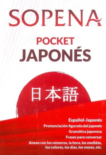 Diccionario Pocket Japones